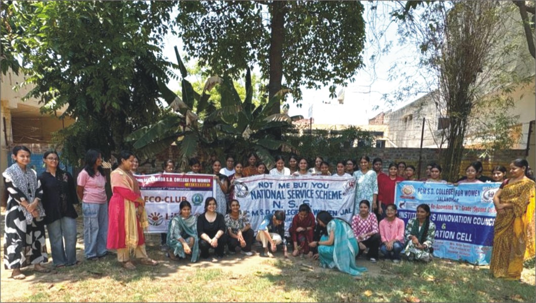 PCM S.D. College for Women