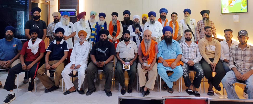 ਬੇਗਮਪੁਰਾ ਖ਼ਾਲਸਾ ਲਹਿਰ