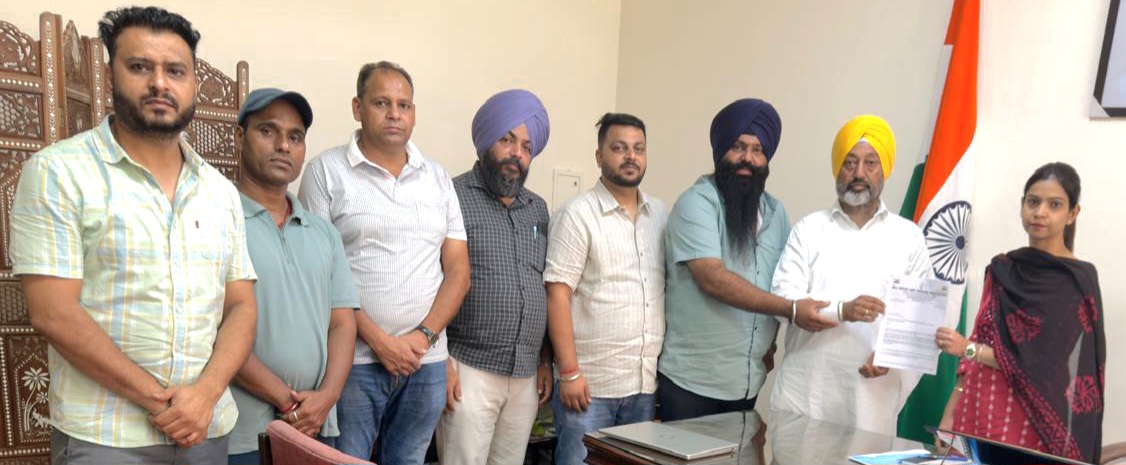 ਆਰ.ਸੀ. ਟ੍ਰਾਂਸਫਰ