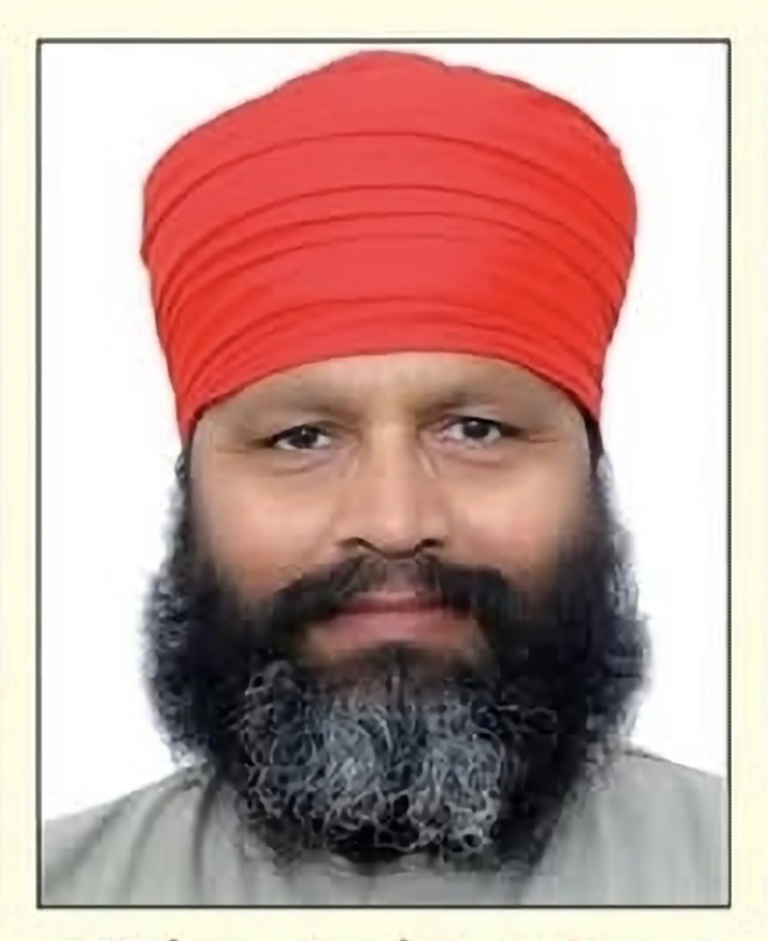 ਦਿੱਲੀ ਪੁਲਿਸ