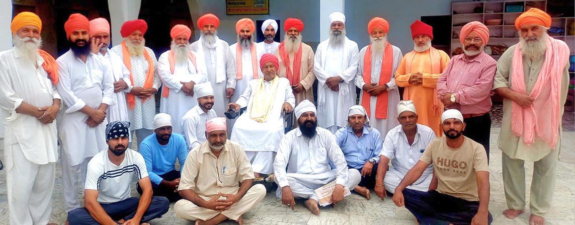 ਆਦਿ ਧਰਮ