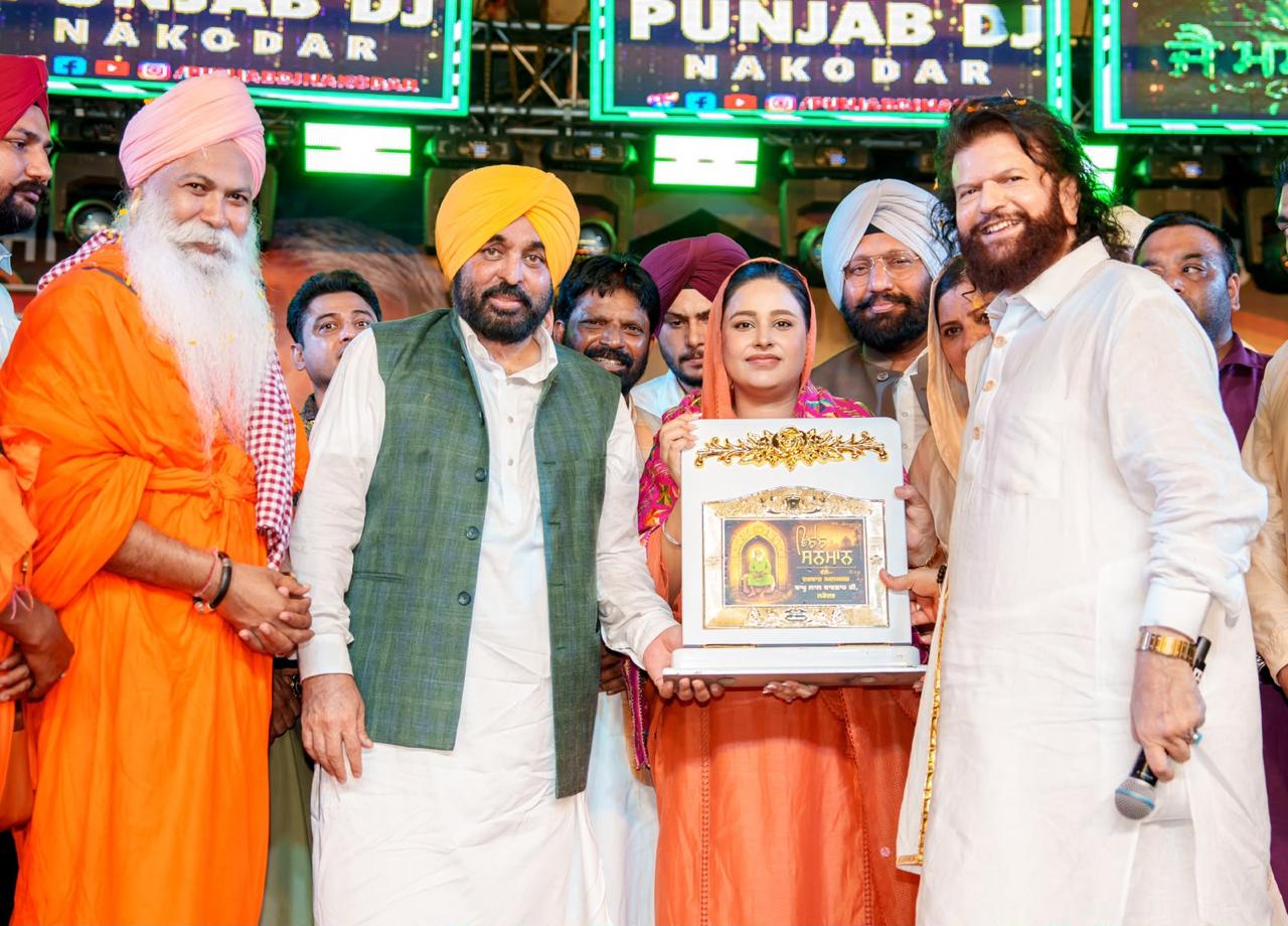 ਭਗਵੰਤ ਸਿੰਘ ਮਾਨ