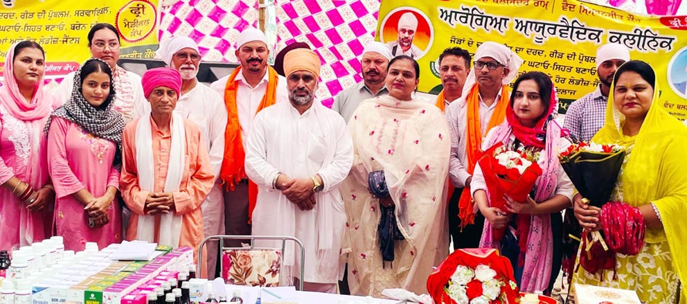 ਫ੍ਰੀ ਚੈਅਕੱਪ ਕੈਂਪ