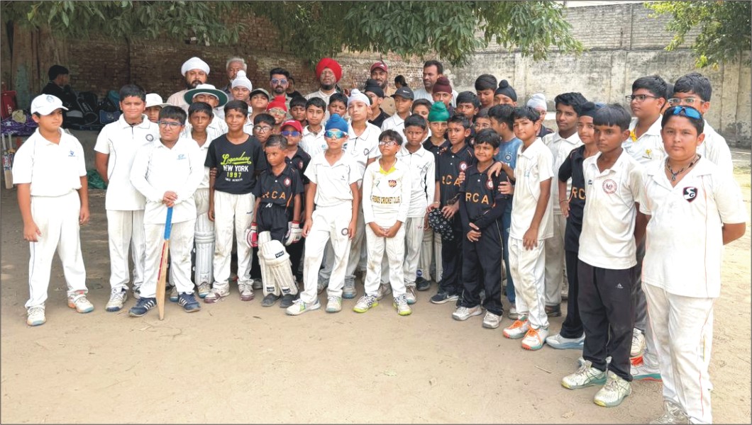पंजाब न्यूज़ चैनल