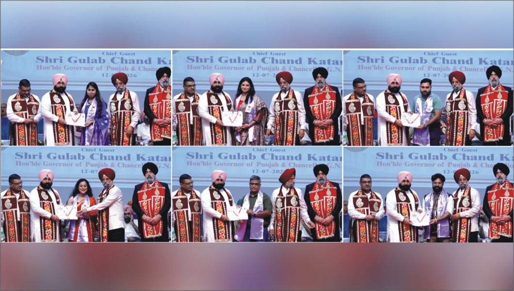 Apeejay College of Fine Arts