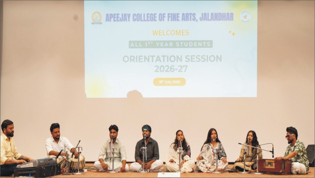 Apeejay College of Fine Arts