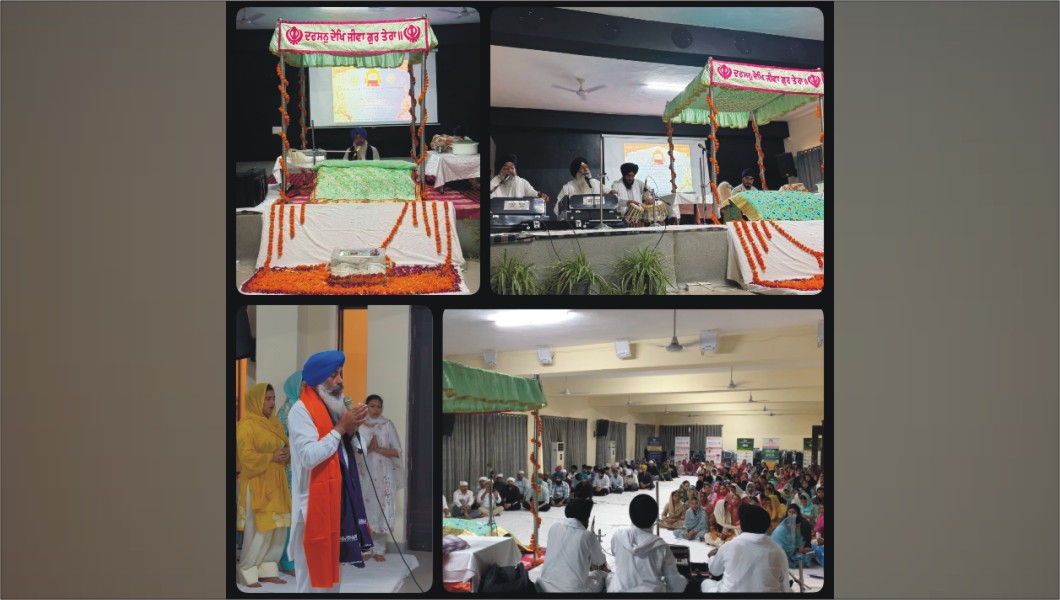 Innocent Hearts Group of Institutions