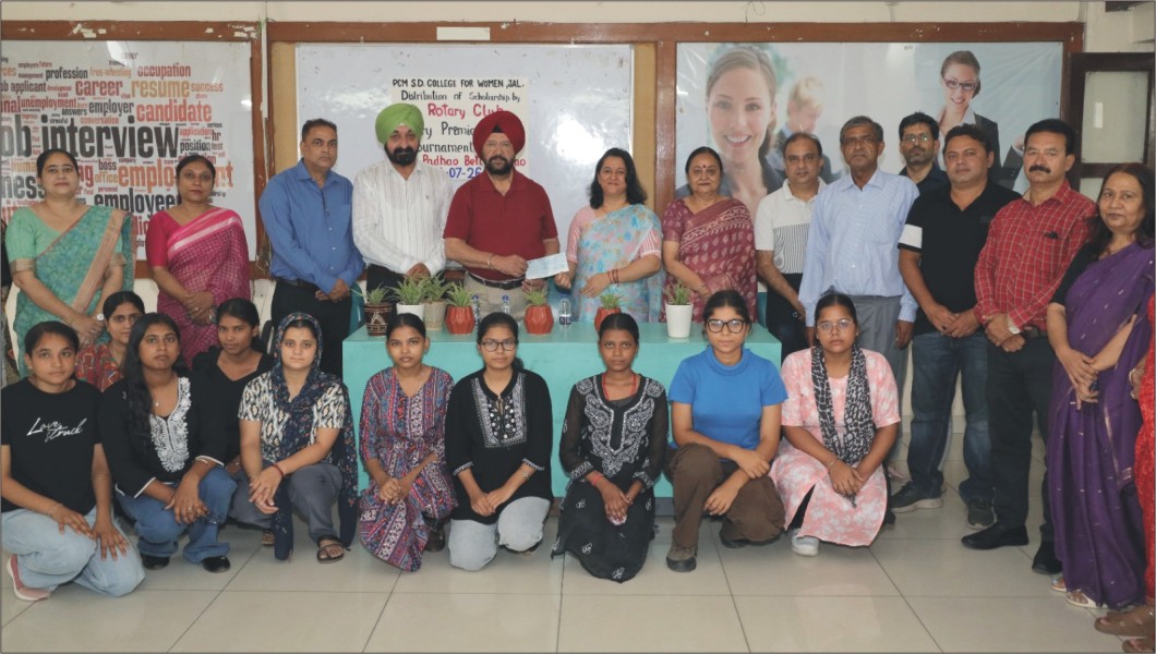 PCM S.D. College for Women