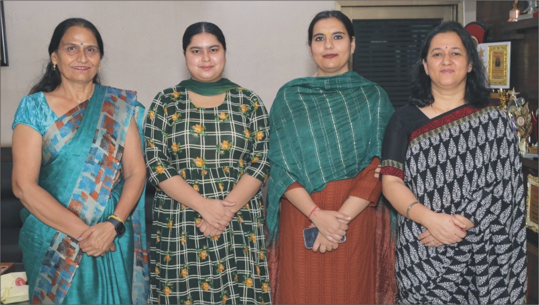 PCM S.D. College for Women