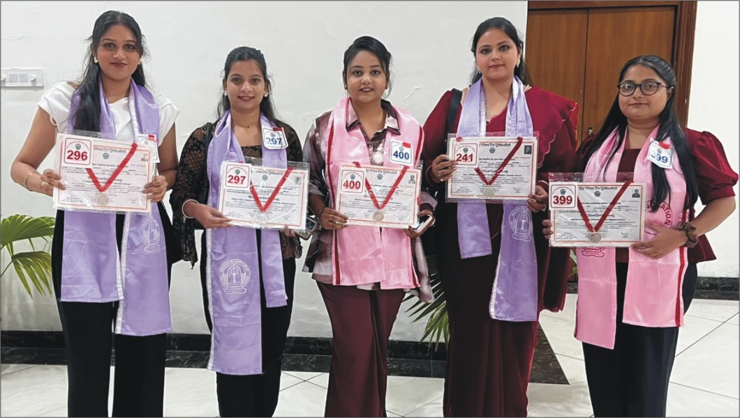 PCM S.D. College for Women