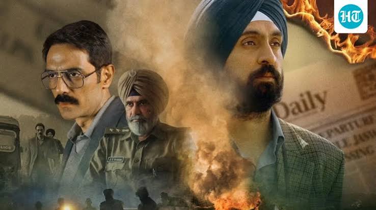 ਸਤਲੁਜ