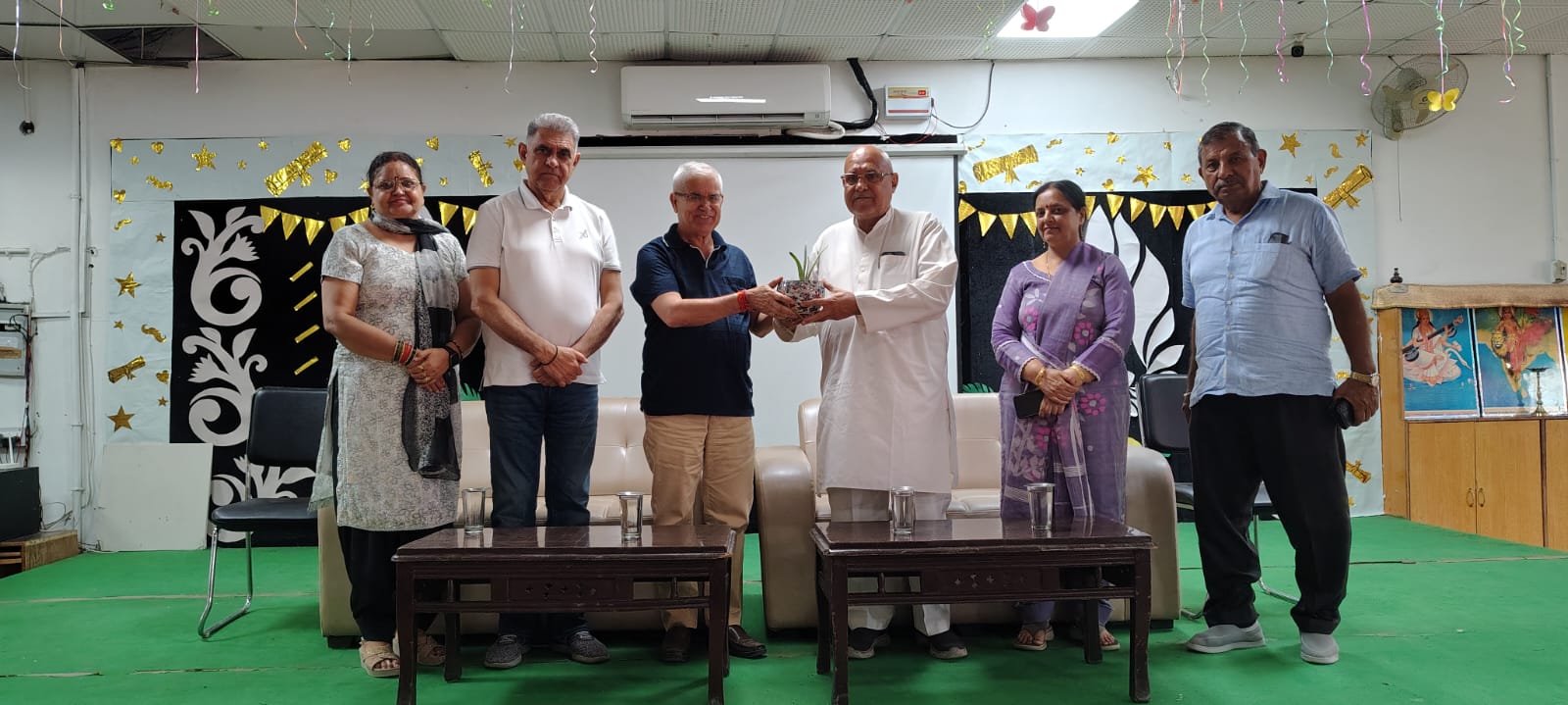 जल संरक्षण