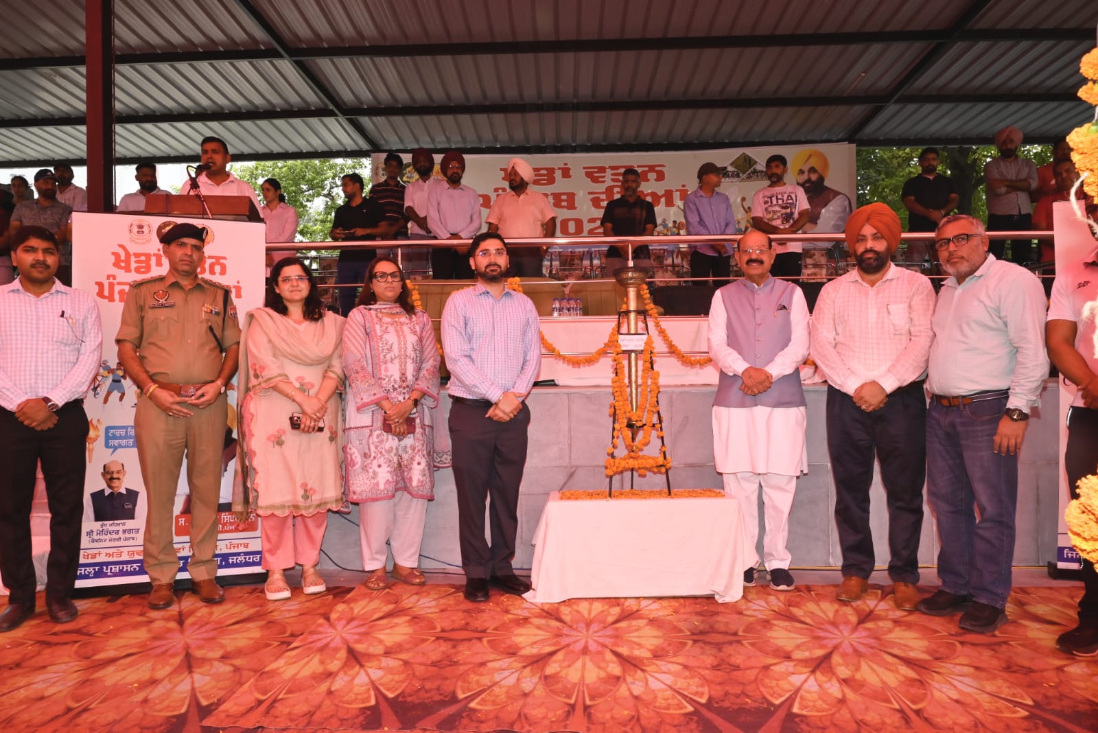 ਖੇਡਾਂ ਵਤਨ ਪੰਜਾਬ ਦੀਆਂ