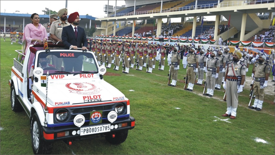 ਆਜ਼ਾਦੀ