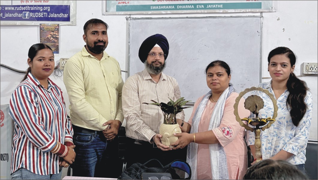 ਬਿਊਟੀ ਪਾਰਲਰ ਕੋਰਸ