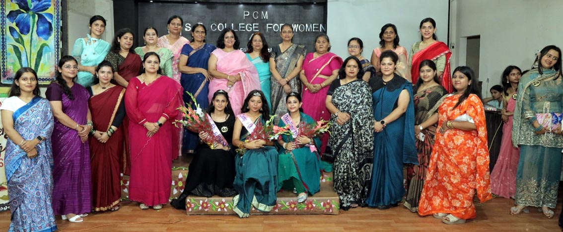 PCM S.D. College for Women