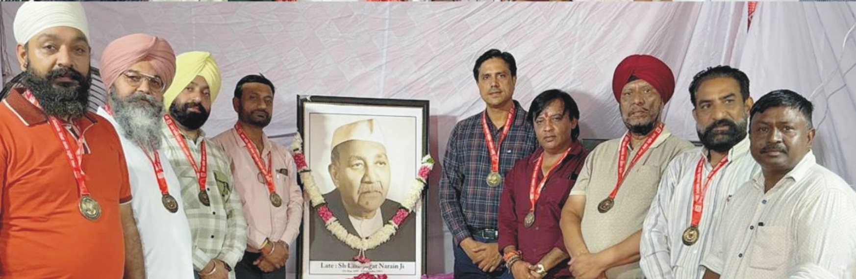 अमर शहीद लाला जगत नारायण