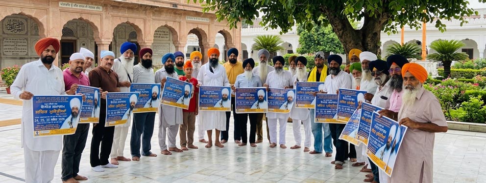 ਗੁਰਦੁਆਰਾ ਕਿਲਾ ਅੱਟਲਗੜ੍ਹ ਸਾਹਿਬ