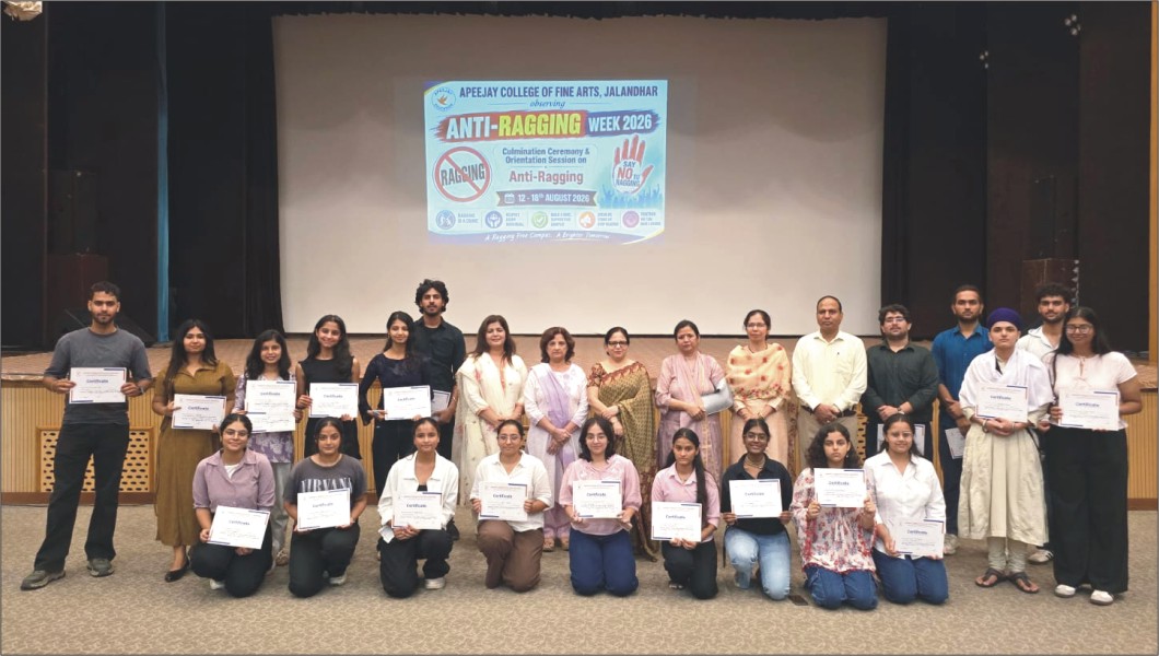 Apeejay College of Fine Arts