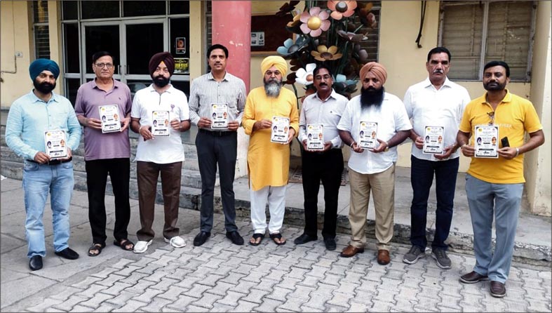 ਨਿਰਮਲ ਸੰਪ੍ਰਦਾਇ