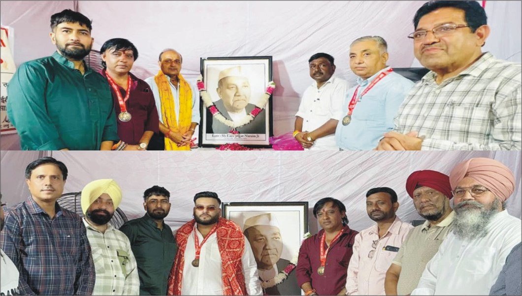 अमर शहीद लाला जगत नारायण