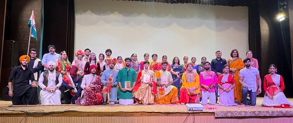 Apeejay College of Fine Arts