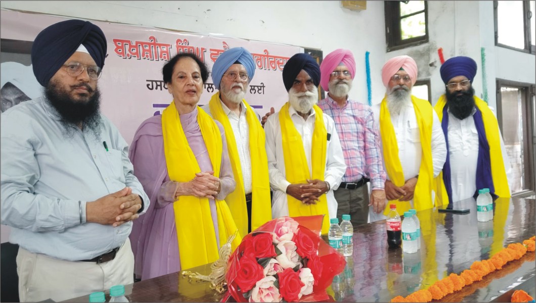 Jagirdar Bakshish Singh Waraich