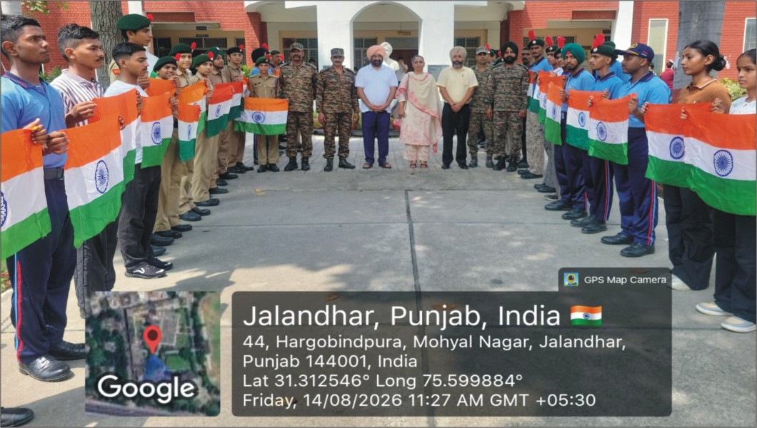 Lyallpur Khalsa College