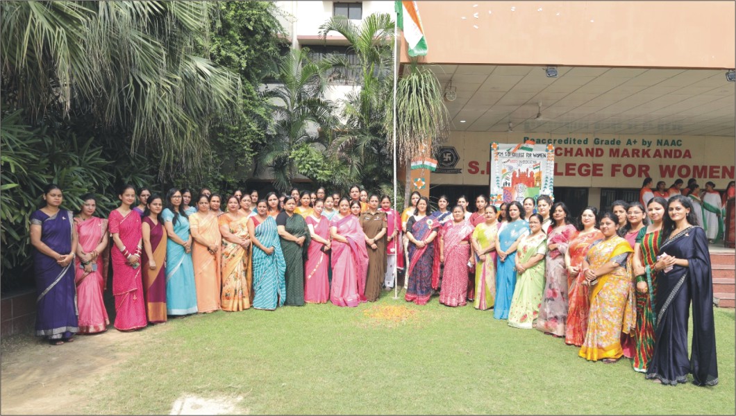 PCM S.D. College for Women