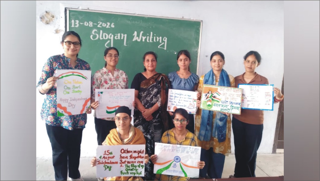 PCM S.D. College for Women