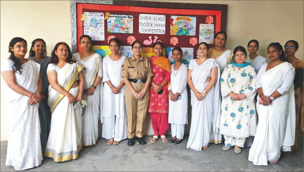 PCM S.D. College for Women