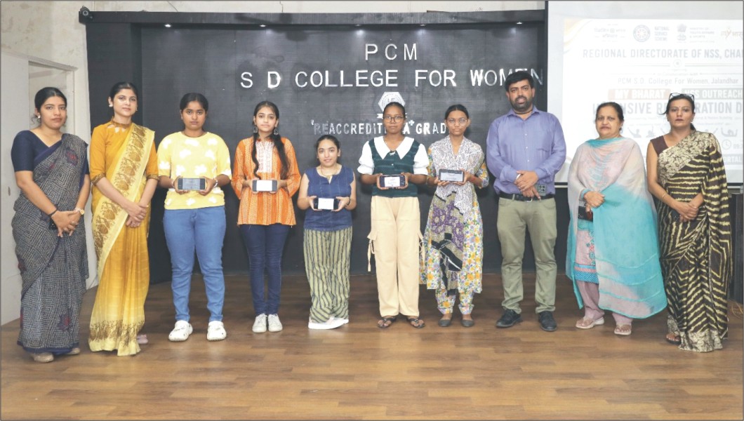PCM S.D. College for Women