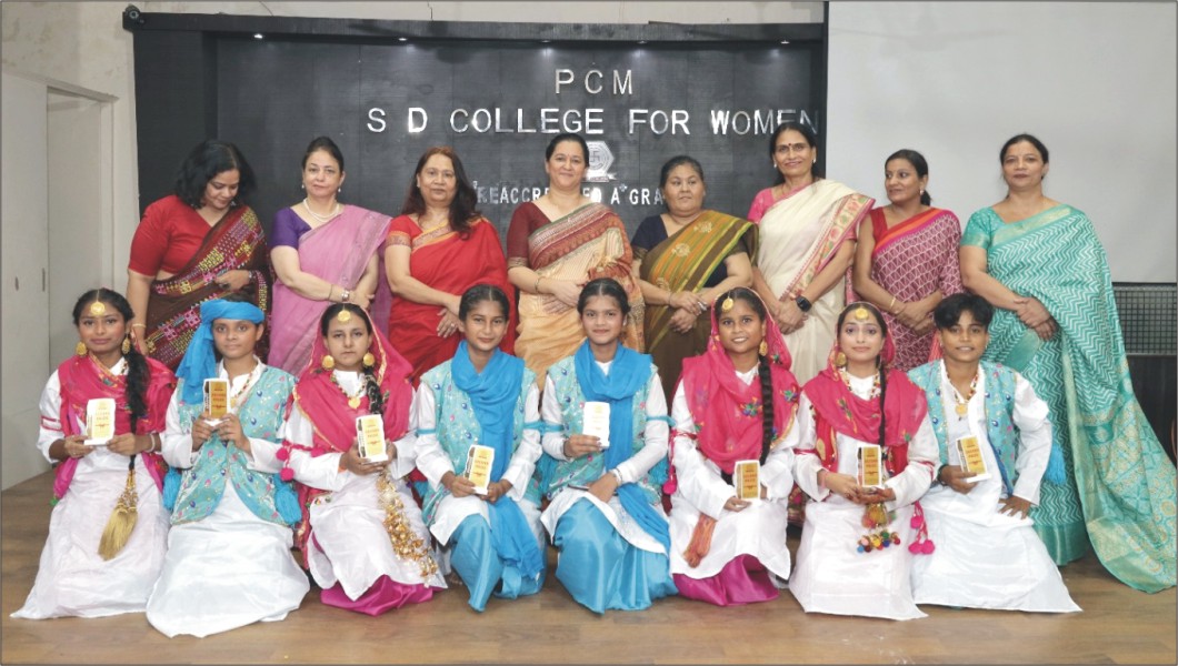 Talent Hunt