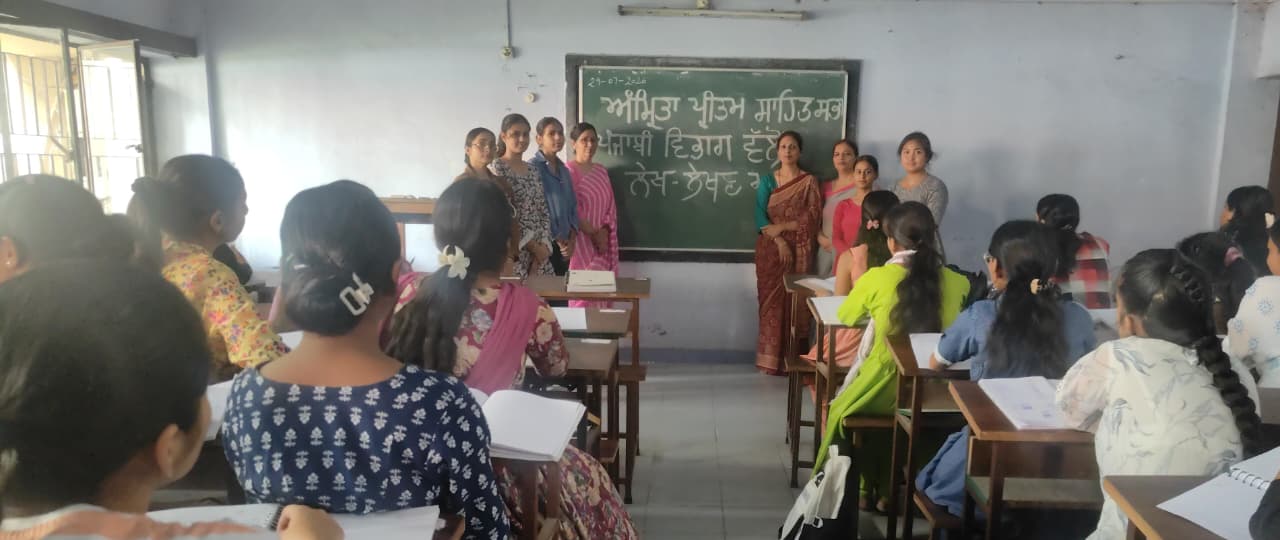 PCM S.D. College for Women