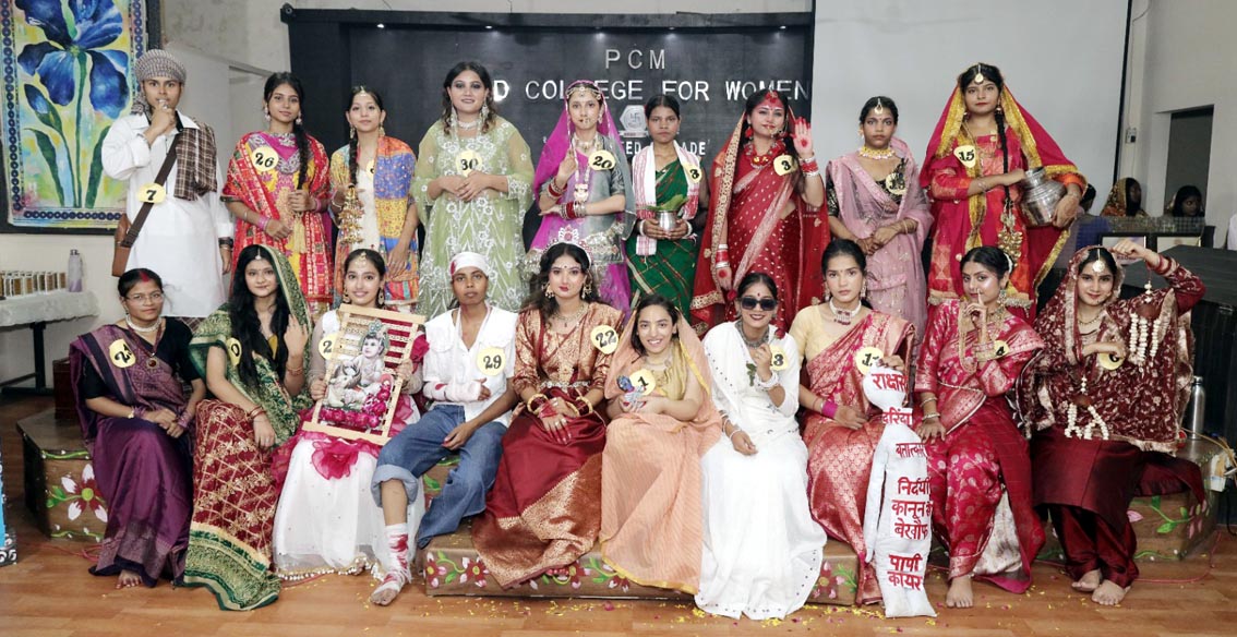 Talent Hunt