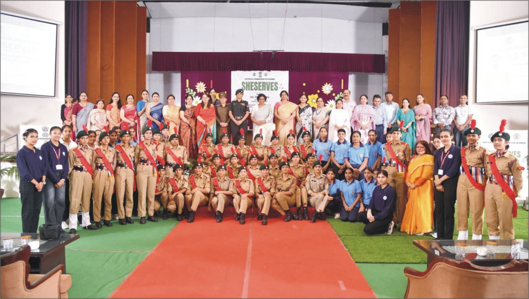Women Empowerment