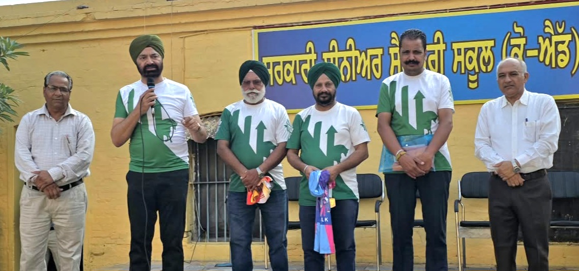 ਪਰਿਵਾਰਕ ਸੈਰ