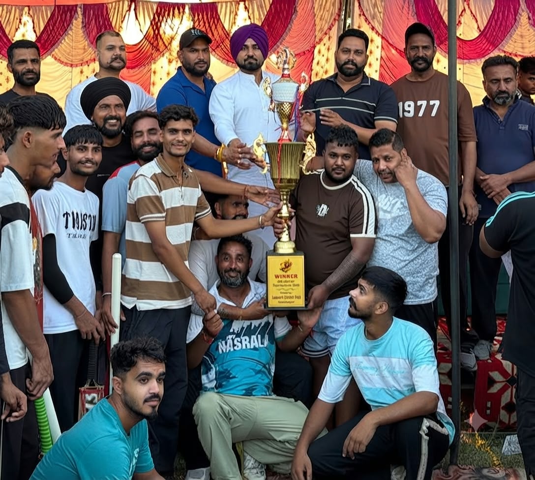 ਨੌਜਵਾਨਾਂ