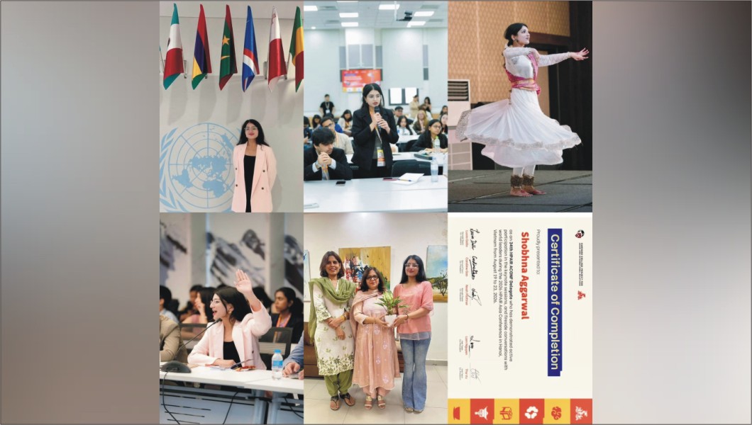 Apeejay College of Fine Arts