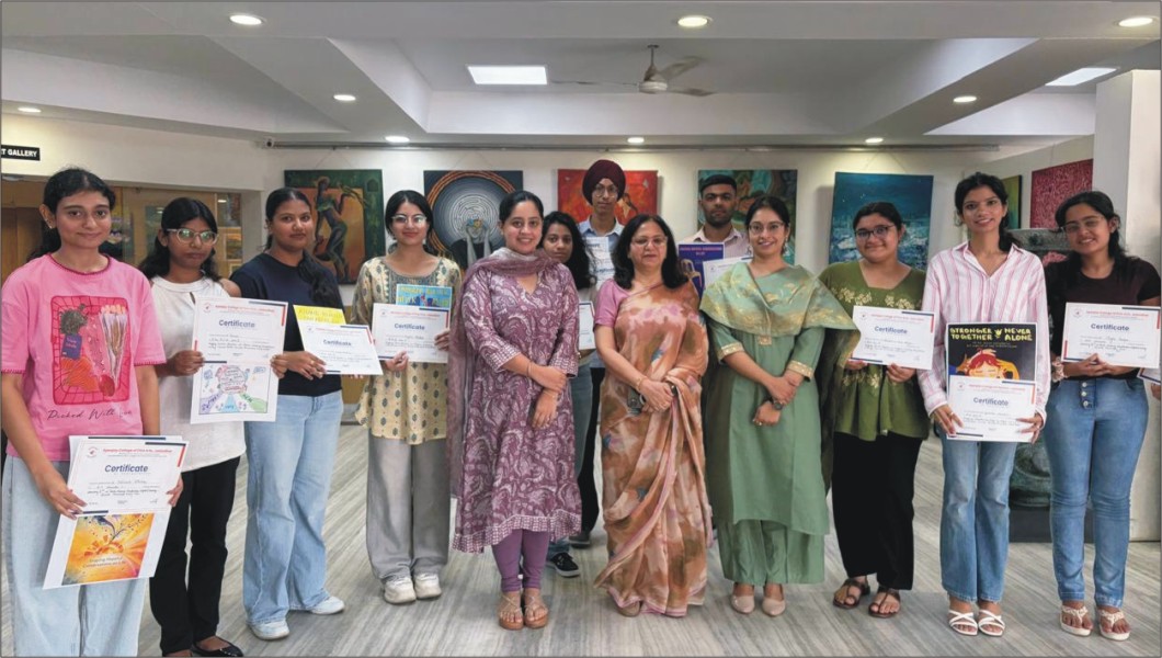 Apeejay College of Fine Arts