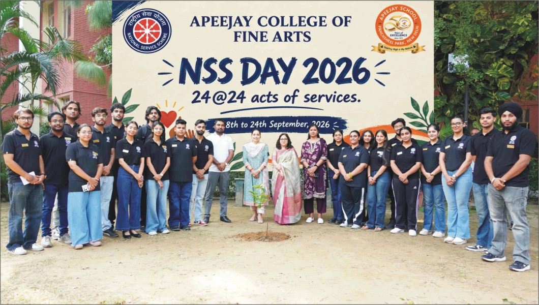 Apeejay College of Fine Arts