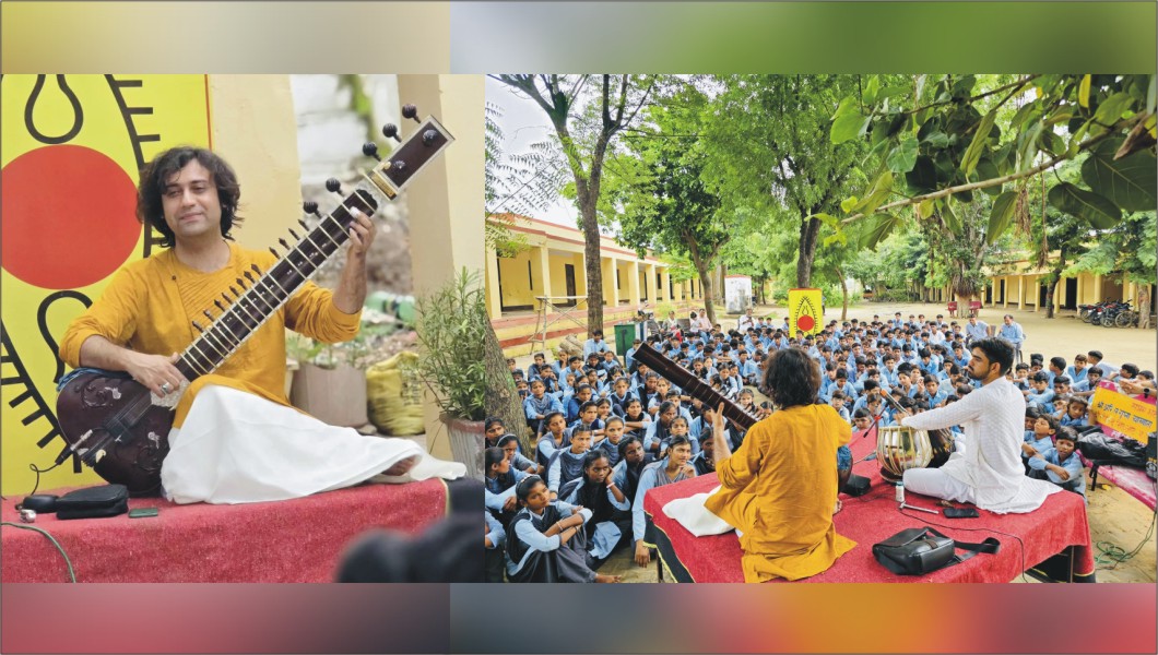 Apeejay College of Fine Arts