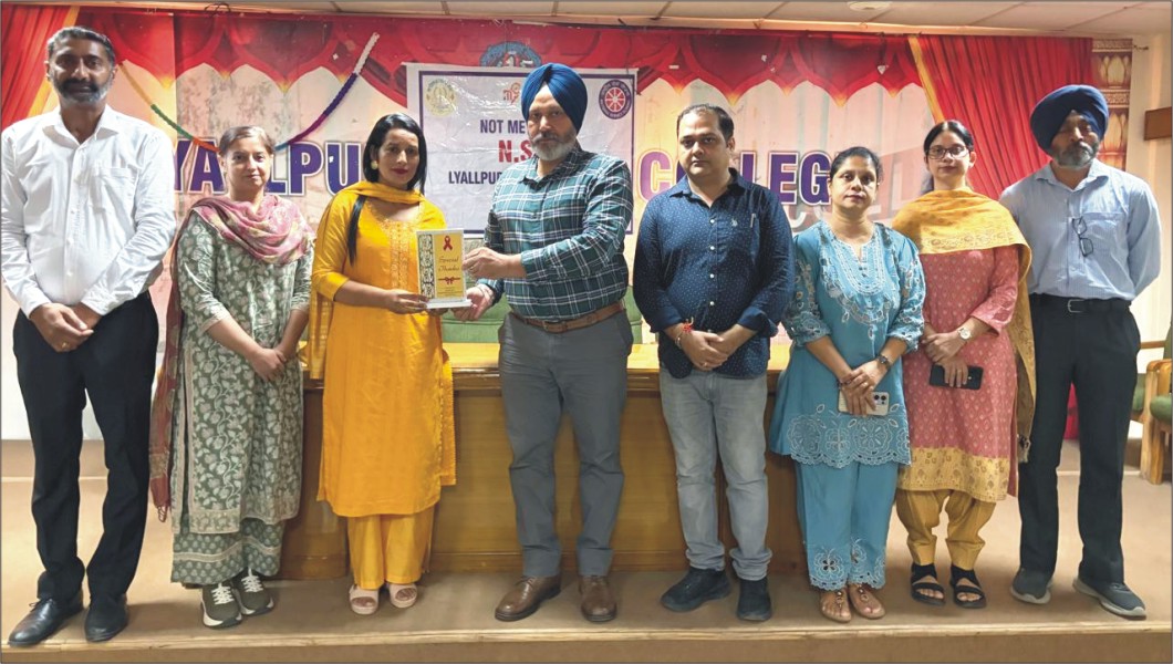 Lyallpur Khalsa College