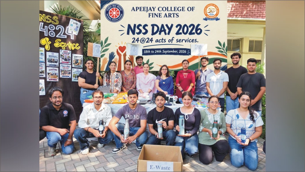NSS Day