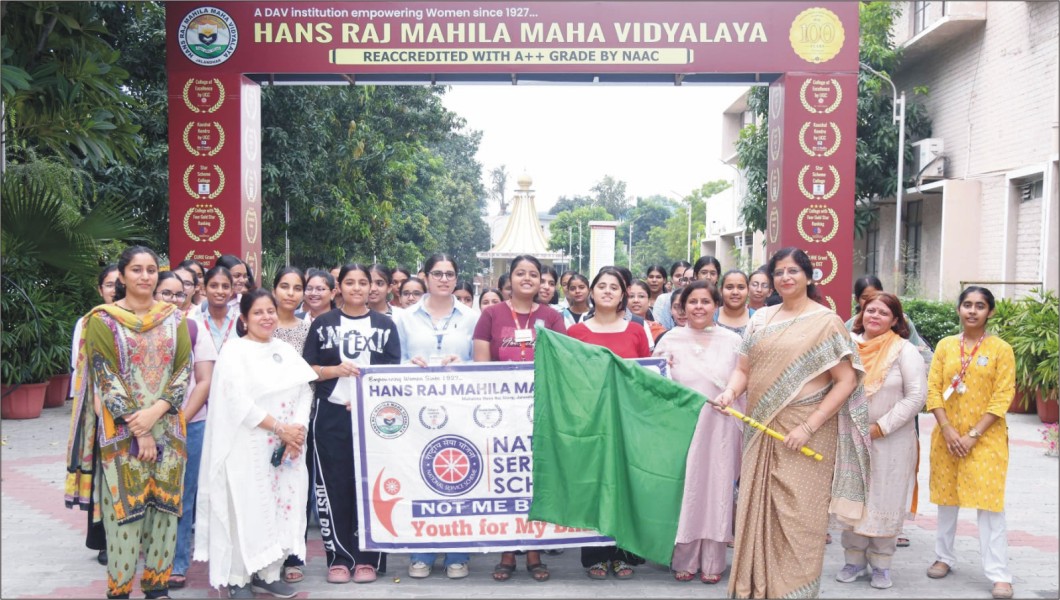 NSS Foundation Day