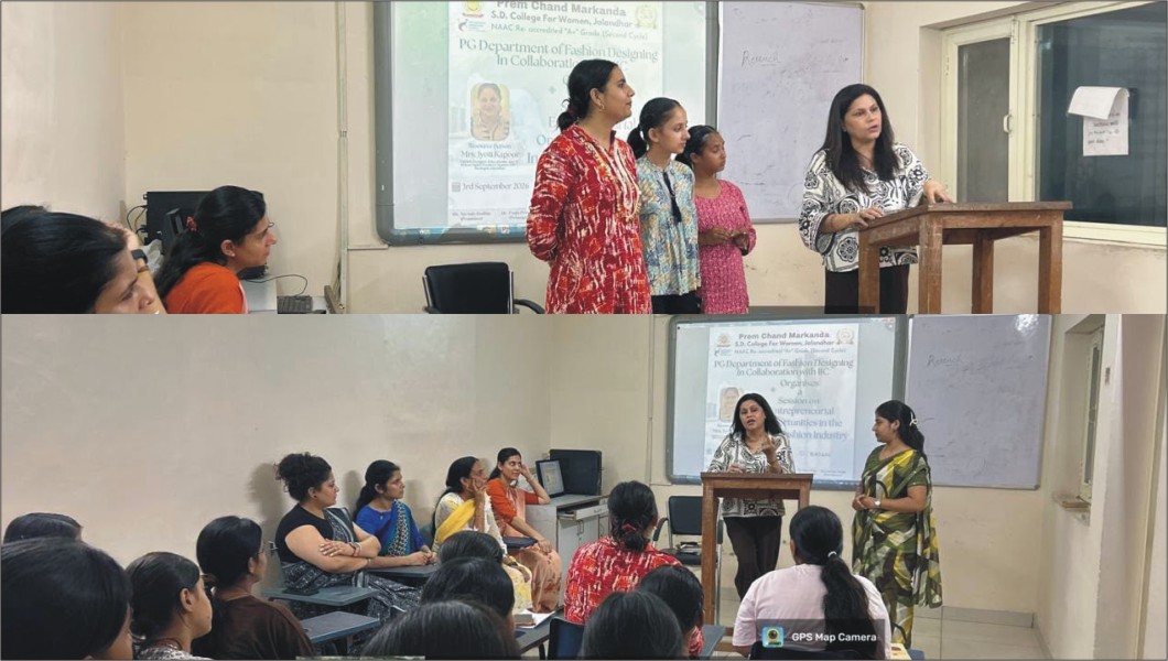 PCM S.D. College for Women