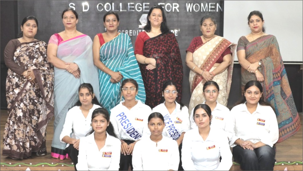 PCM S.D. College for Women