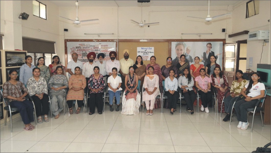PCM S.D. College for Women