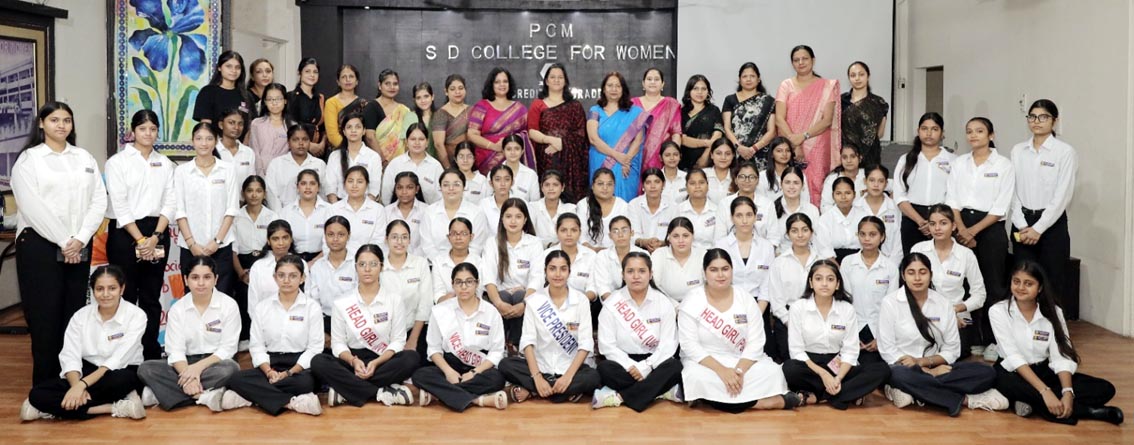 PCM S.D. College for Women