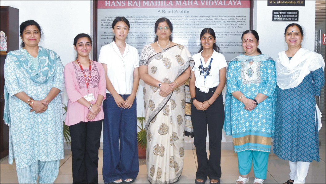 Students